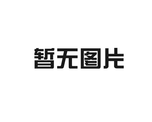 作废声明