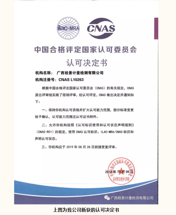 成人污污WWW网站免费丝瓜