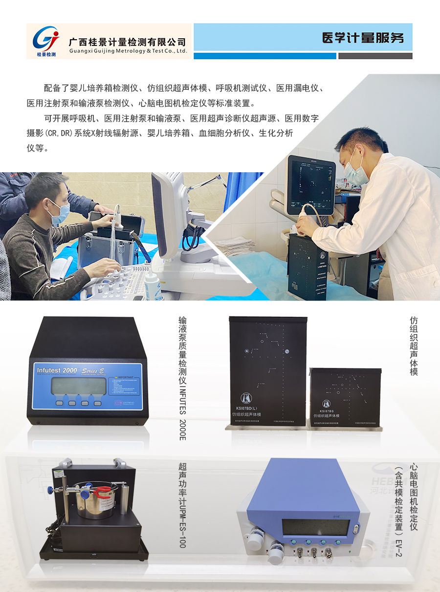 丝瓜视频在线观看